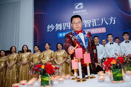 紗舞四宇，智匯八方 康賽妮集團智能紡紗工廠開啟新時代
