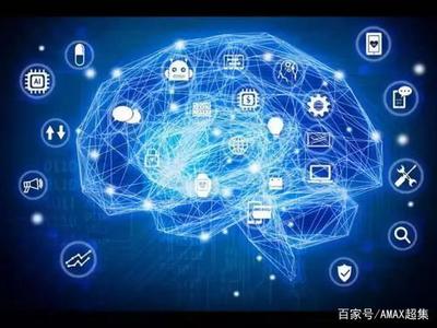 淺析人工智能、大數據、云計算三者的關系及其在基礎軟件開發中的協同作用