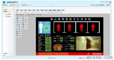 多場(chǎng)景切入IoT智能“屏” 信達(dá)軟件以電梯數(shù)據(jù)采集器構(gòu)建智慧商顯新變量